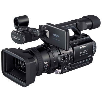 sony z1u rental